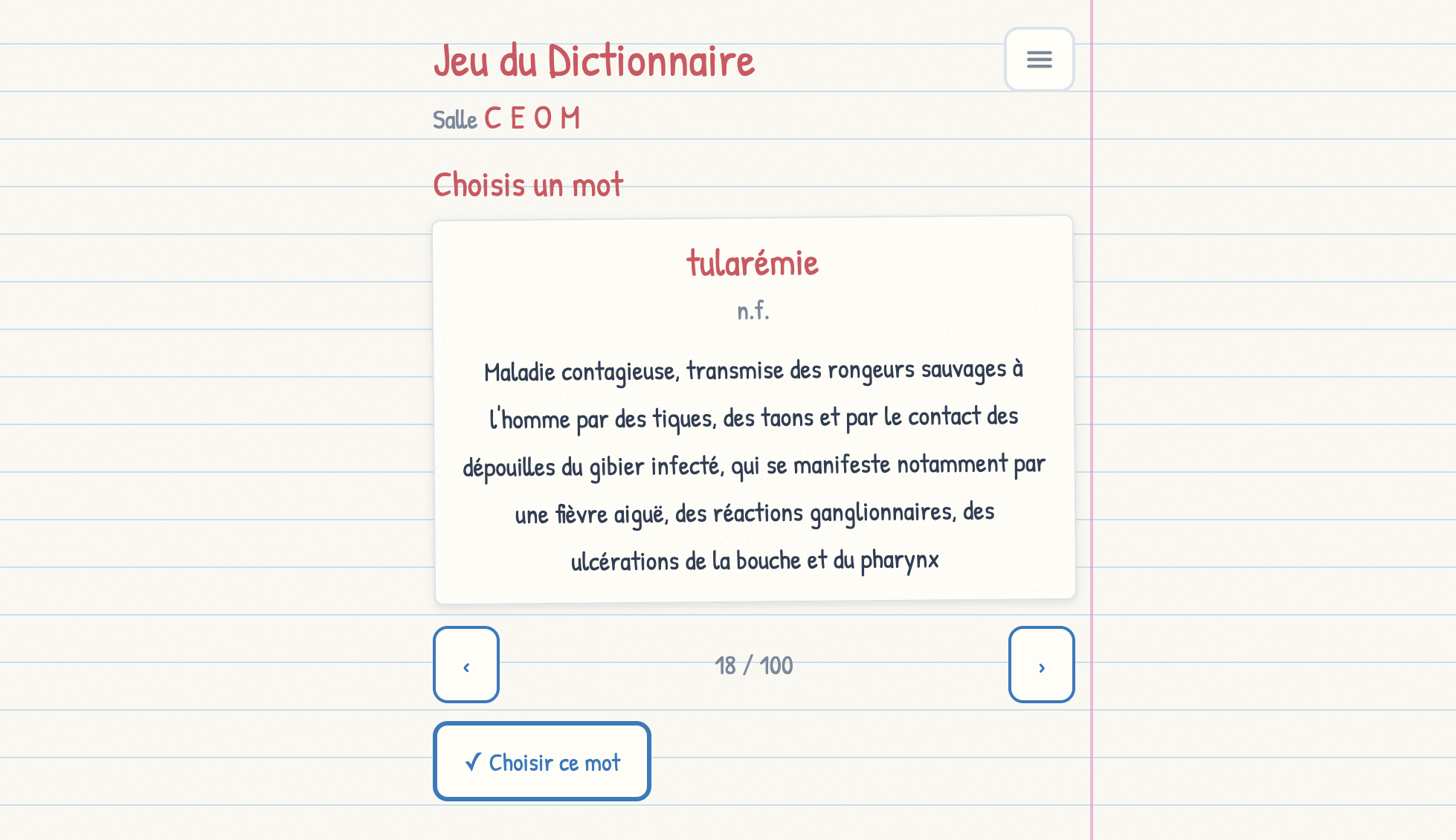 Jeu du Dictionnaire - Bluffing on the local network